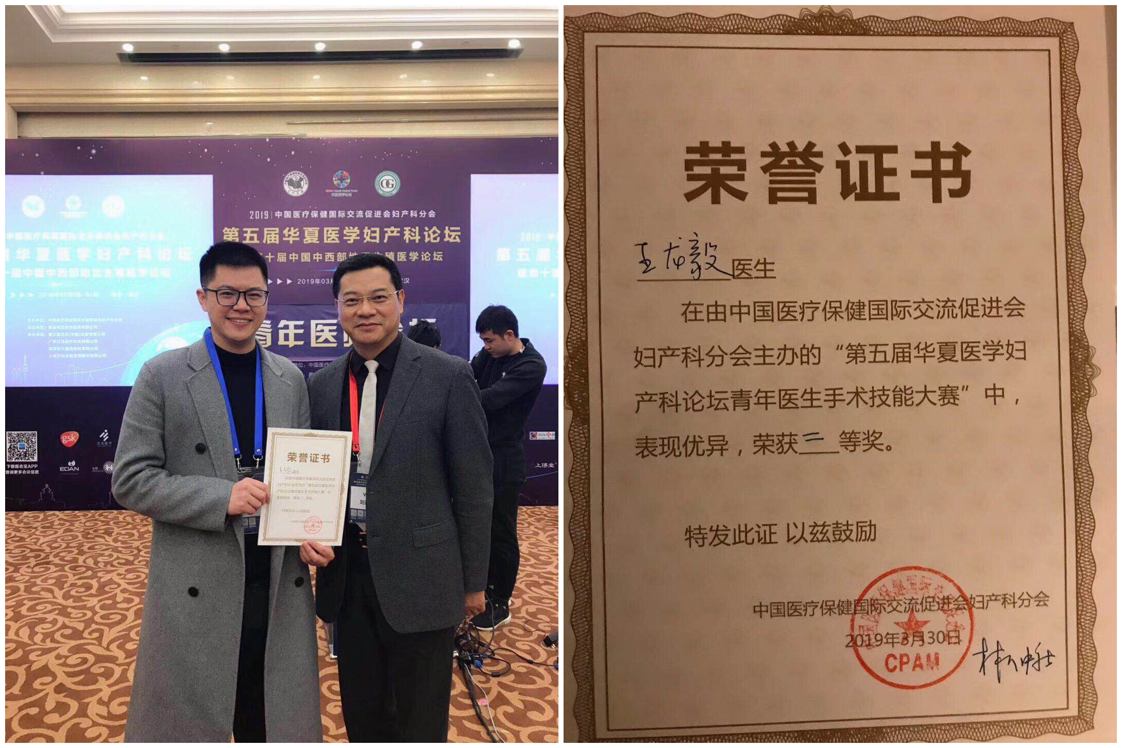 微信圖片_20190418142334_副本.jpg 微信圖片_20190418142334_副本.jpg
