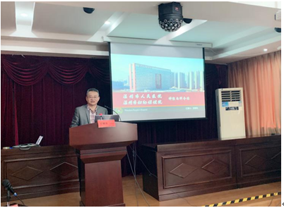 微信圖片_20190422145737.png 微信圖片_20190422145737.png