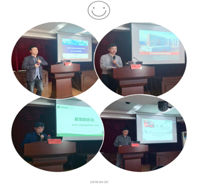 微信圖片_20190422145741.png 微信圖片_20190422145741.png