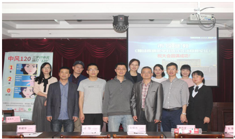 微信圖片_20190422145747.png 微信圖片_20190422145747.png