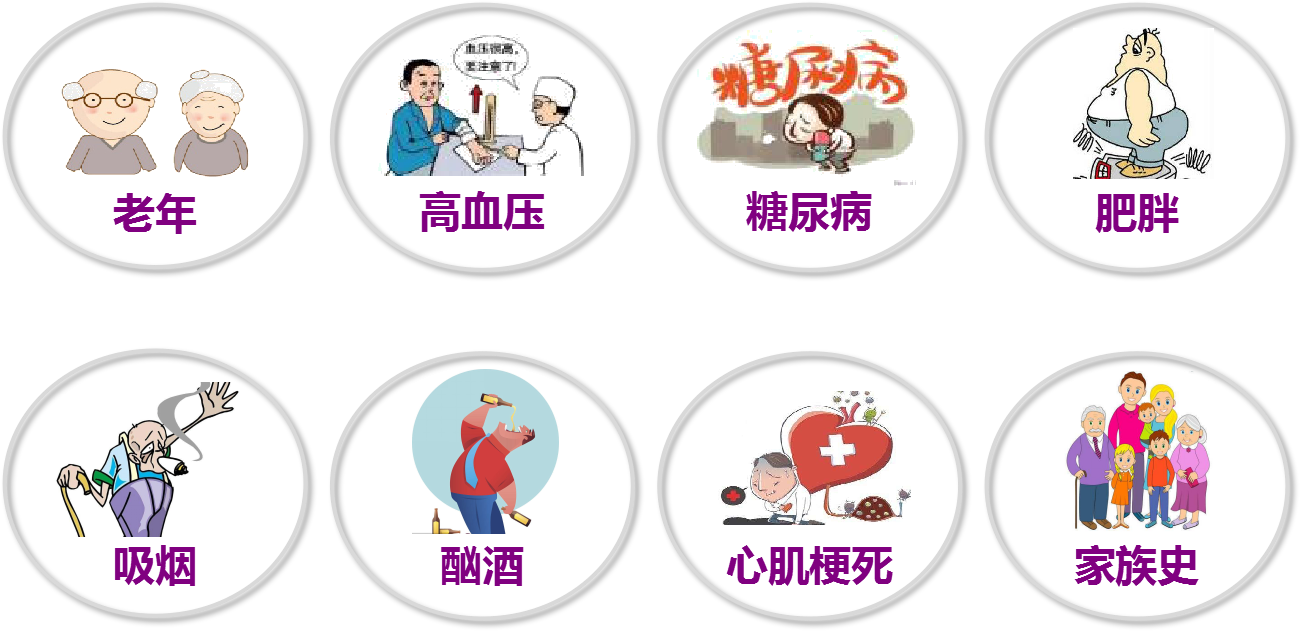 C:\Users\user\Desktop\微信圖片_20190429092529.png C:\Users\user\Desktop\微信圖片_20190429092529.png