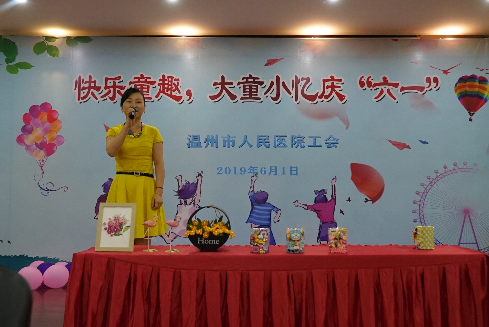 微信圖片_20190603142535.jpg 微信圖片_20190603142535.jpg