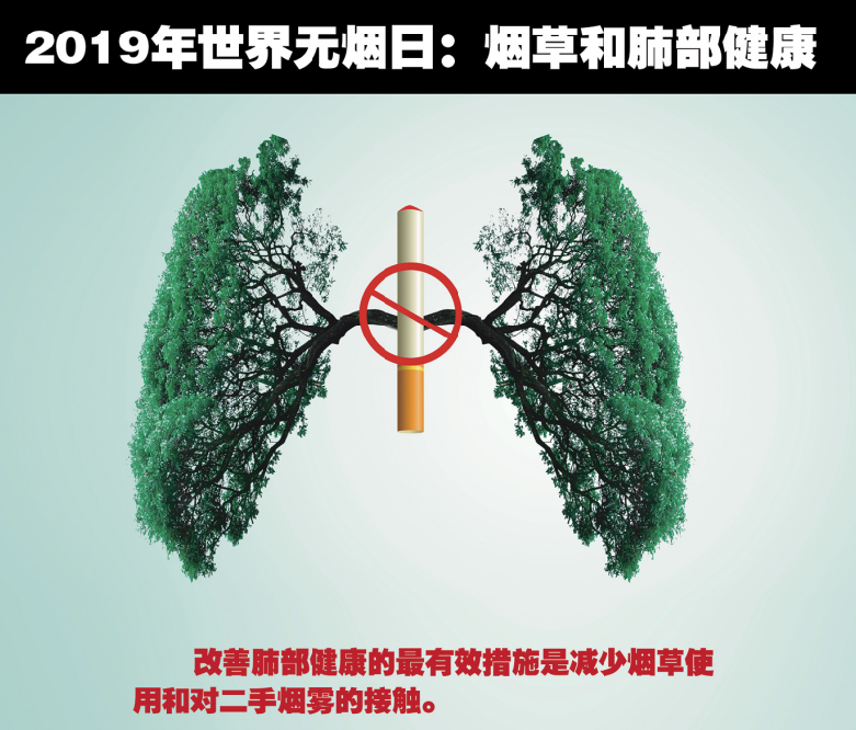 C:\Users\user\Desktop\圖片1.png C:\Users\user\Desktop\圖片1.png