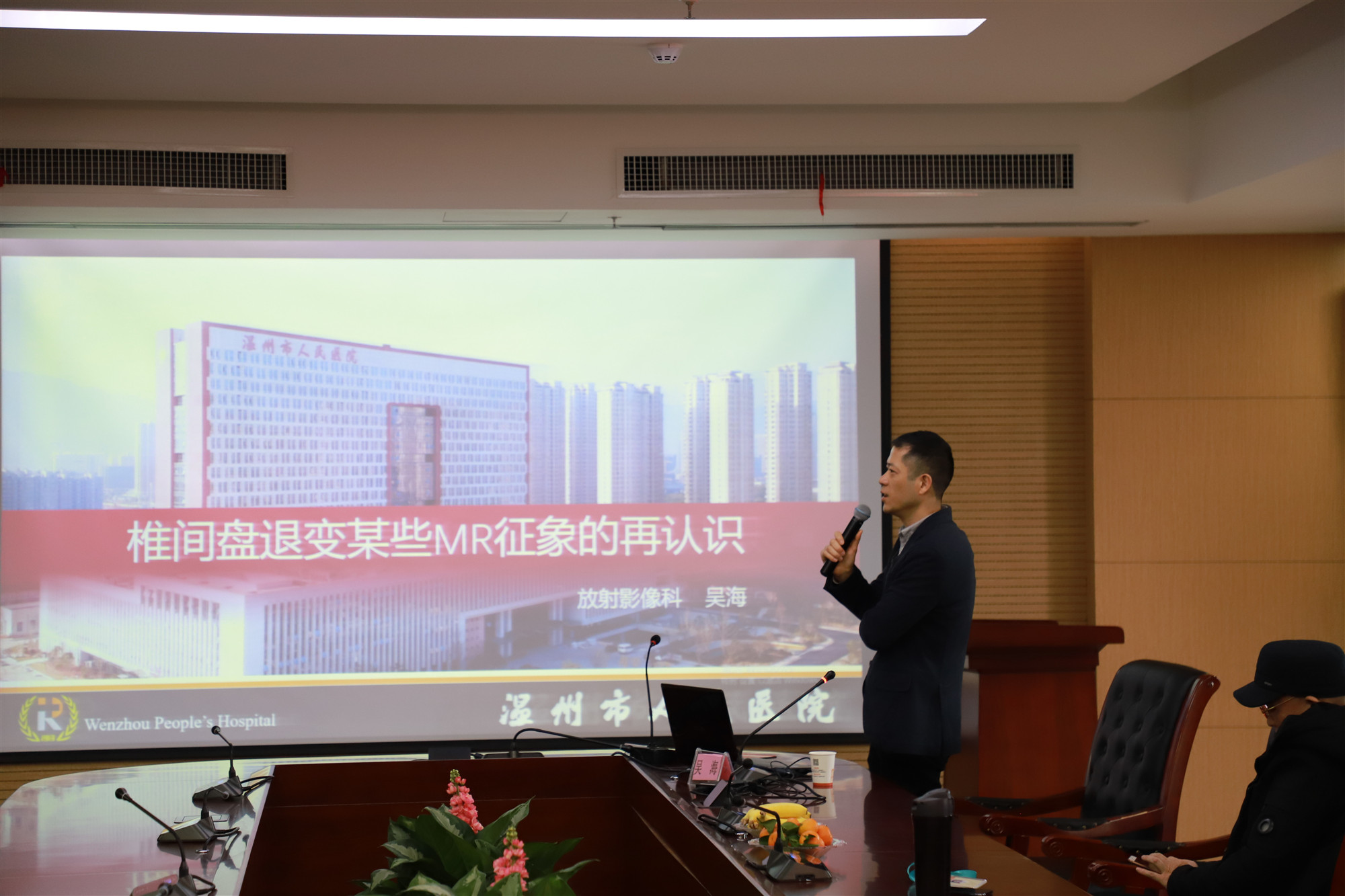 微信圖片_201912231044561.jpg 微信圖片_201912231044561.jpg