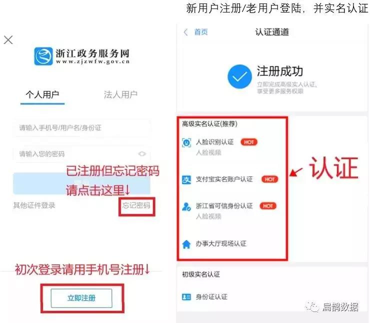 微信圖片_20191227151727.jpg 微信圖片_20191227151727.jpg