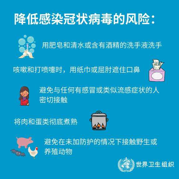 圖片2.png 圖片2.png