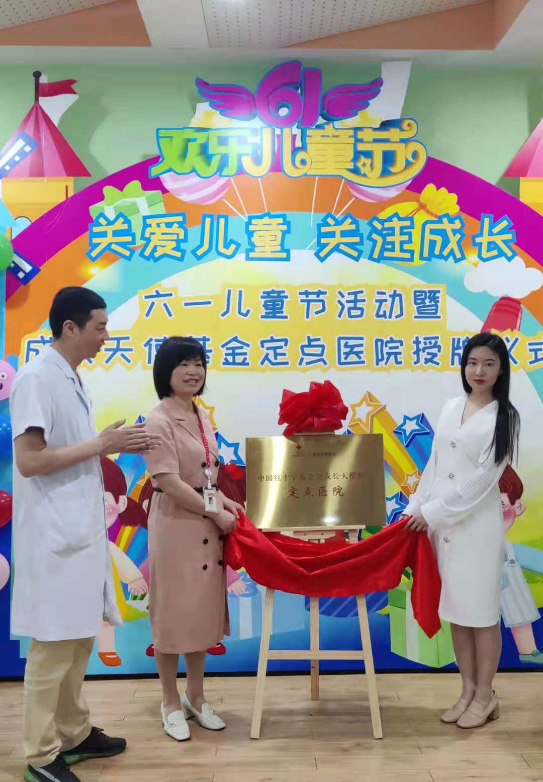微信圖片_20210601114812.jpg 微信圖片_20210601114812.jpg