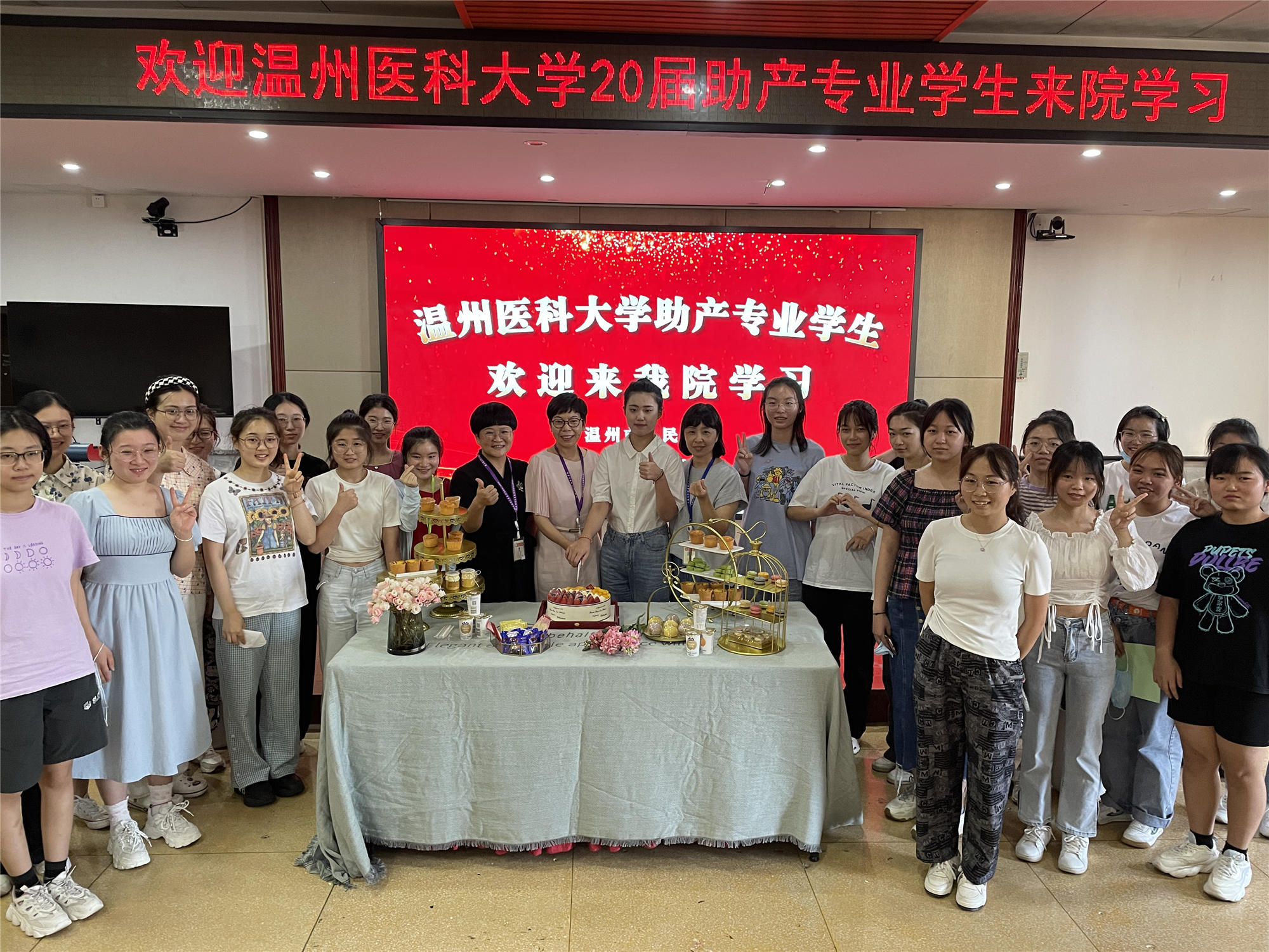 微信圖片_20220902100212.jpg 微信圖片_20220902100212.jpg