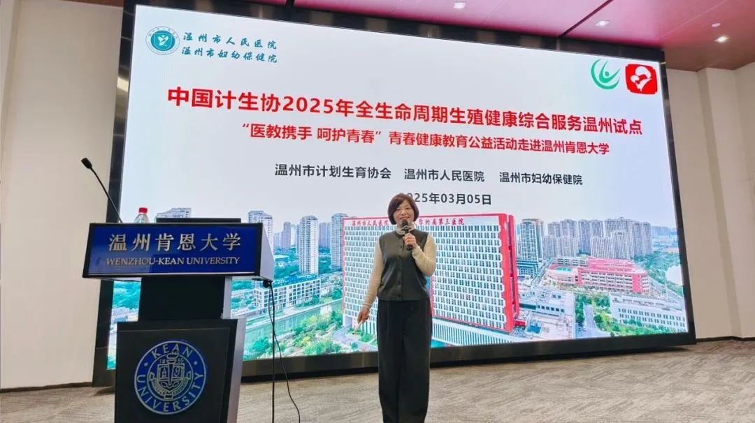 微信圖片_20250324095548.jpg