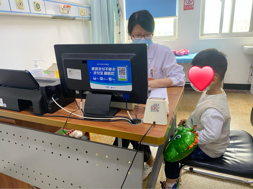 圖片 2.png 圖片 2.png