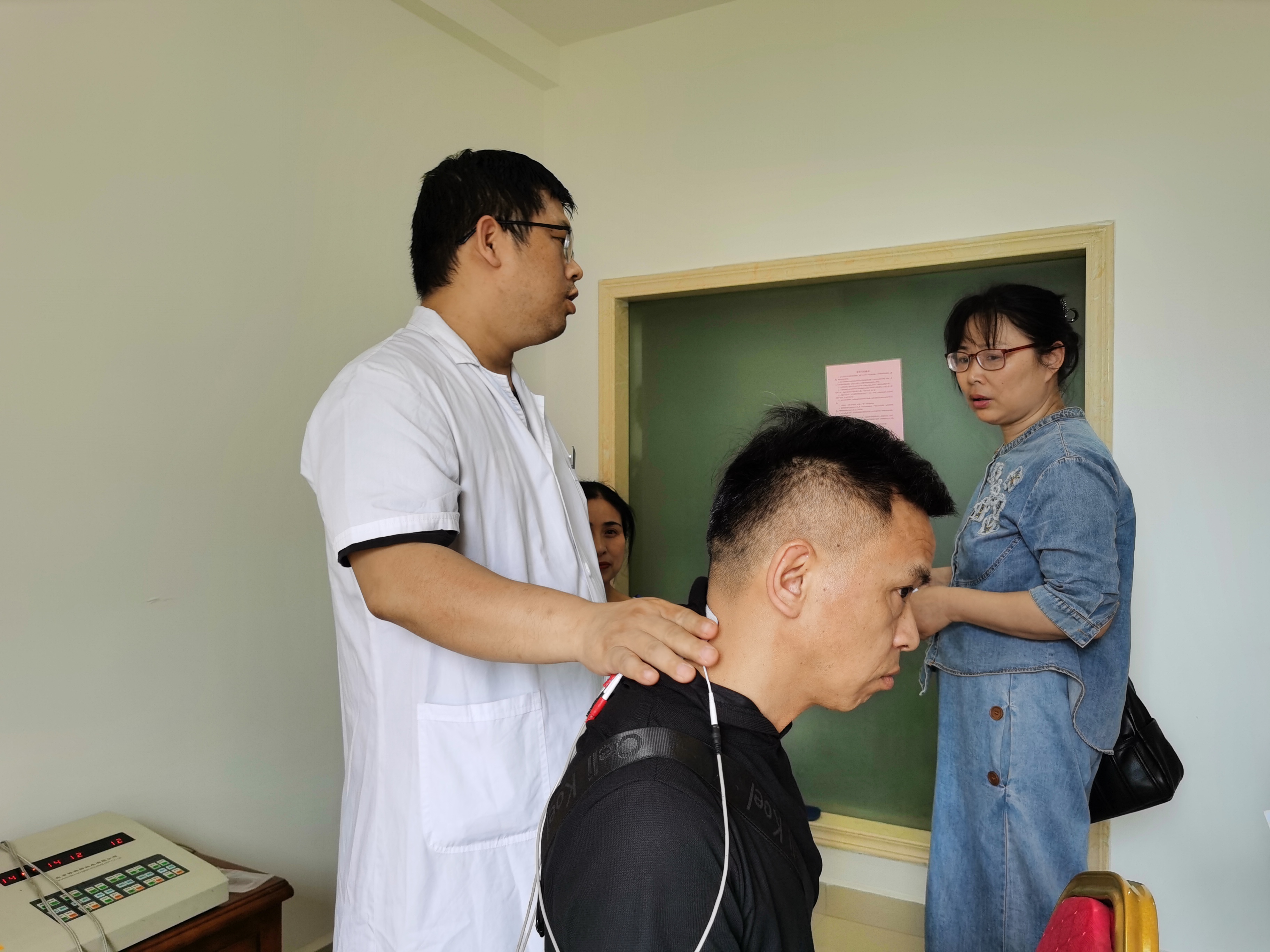 微信圖片_20240519201839.jpg 微信圖片_20240519201839.jpg