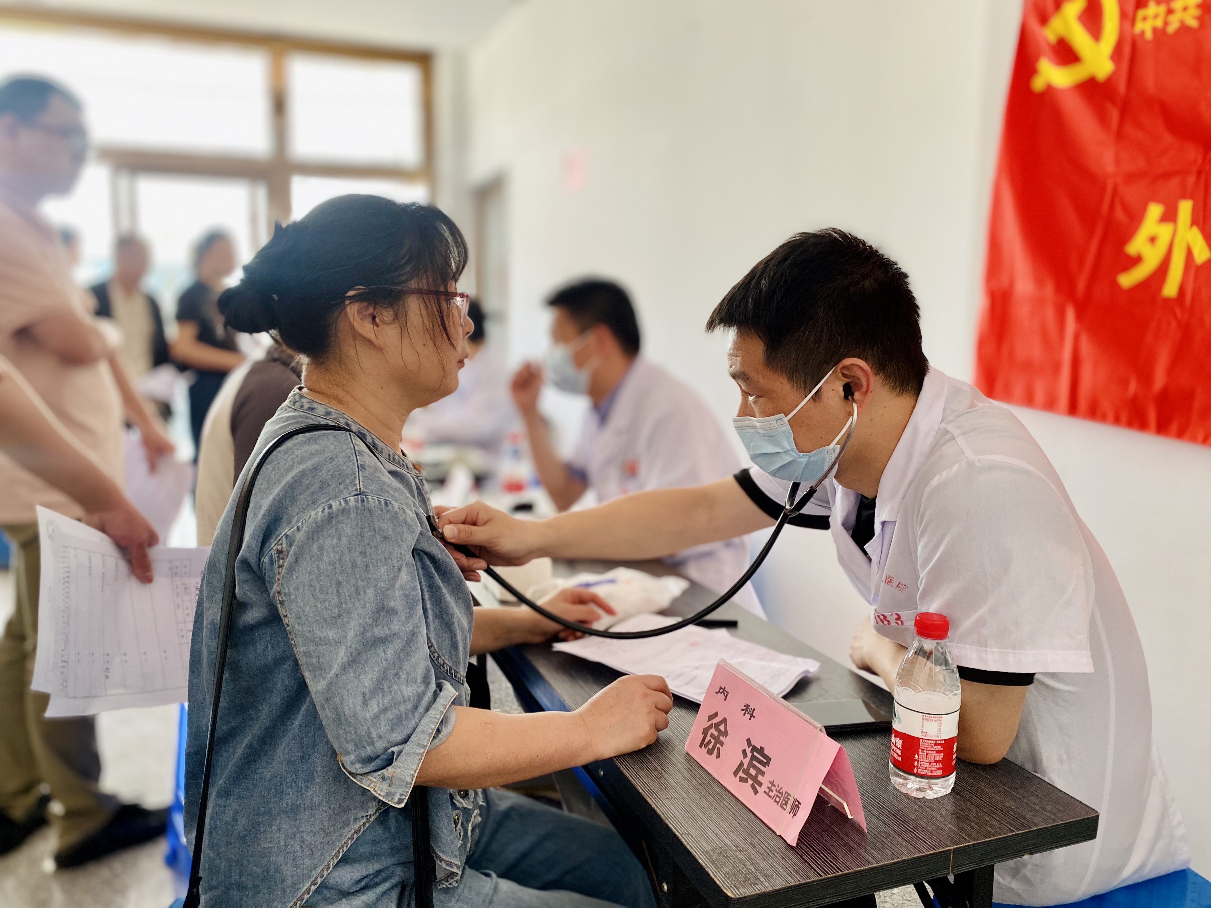 微信圖片_20240519201920.jpg 微信圖片_20240519201920.jpg