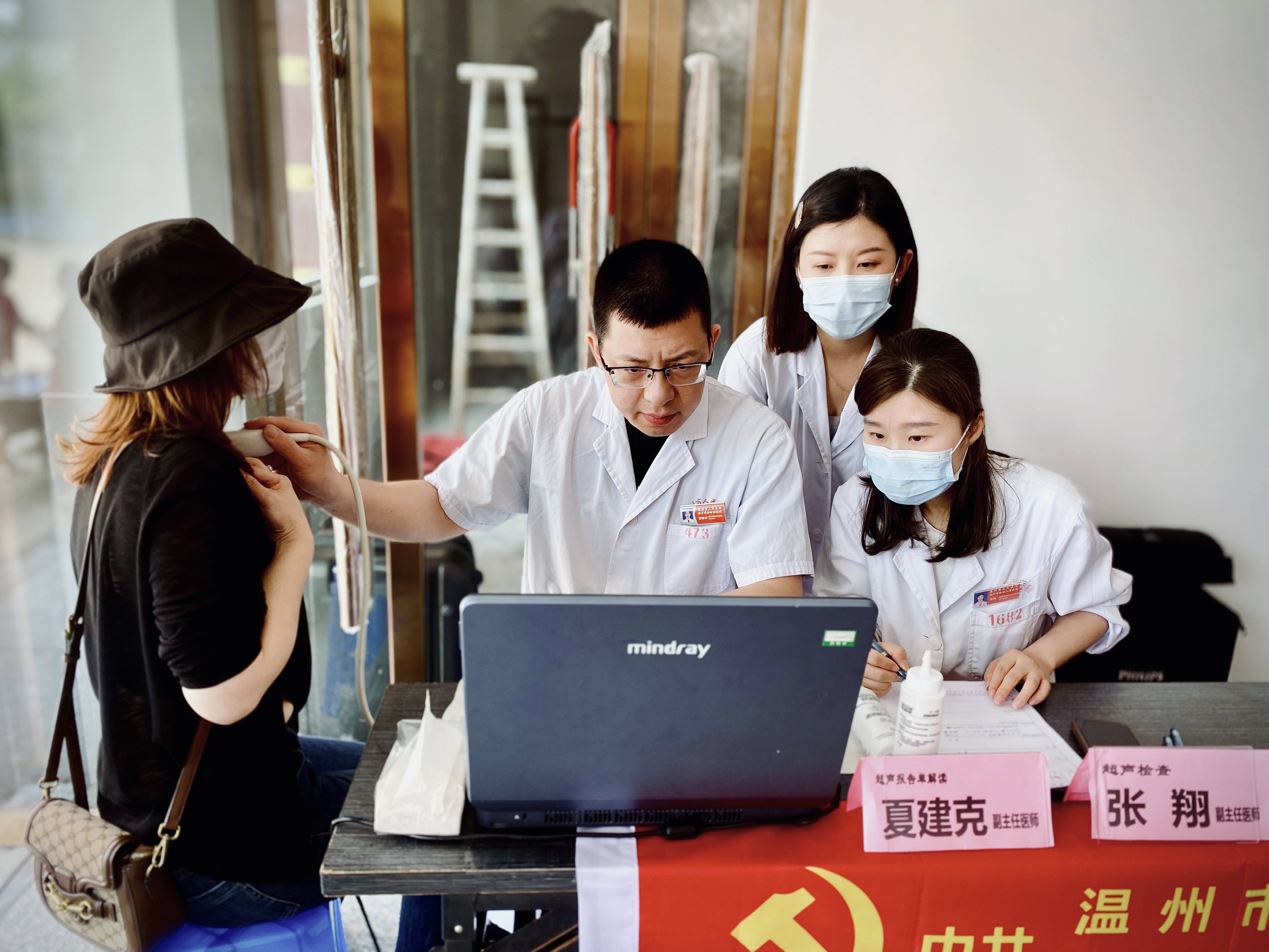 微信圖片_202405192018421.jpg 微信圖片_202405192018421.jpg