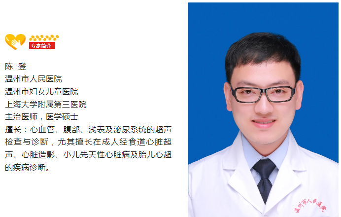 微信圖片_202406151029065.png