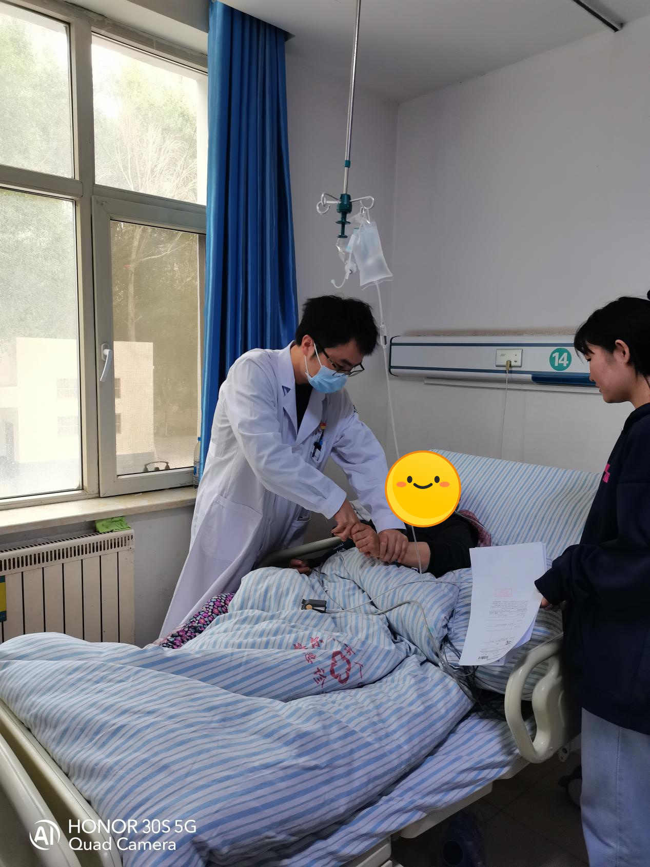 圖片2.png 圖片2.png