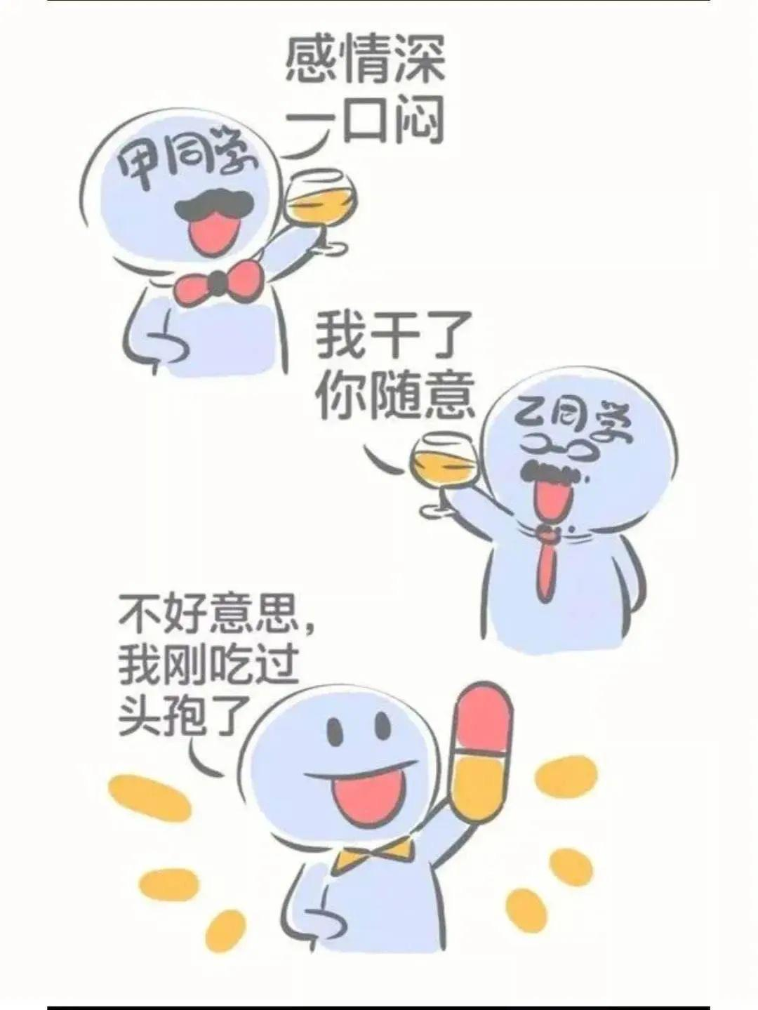 圖片2.png 圖片2.png