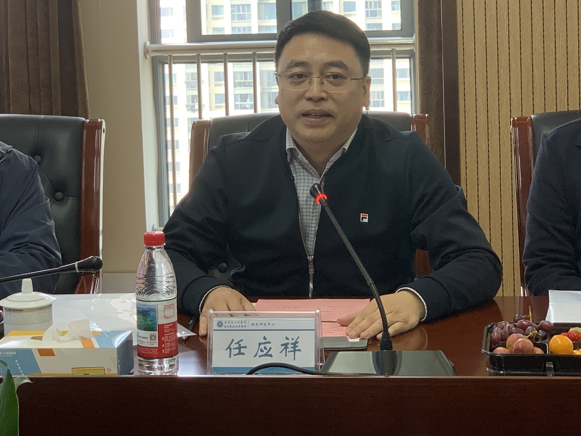任應祥總經理講話.jpg 任應祥總經理講話.jpg
