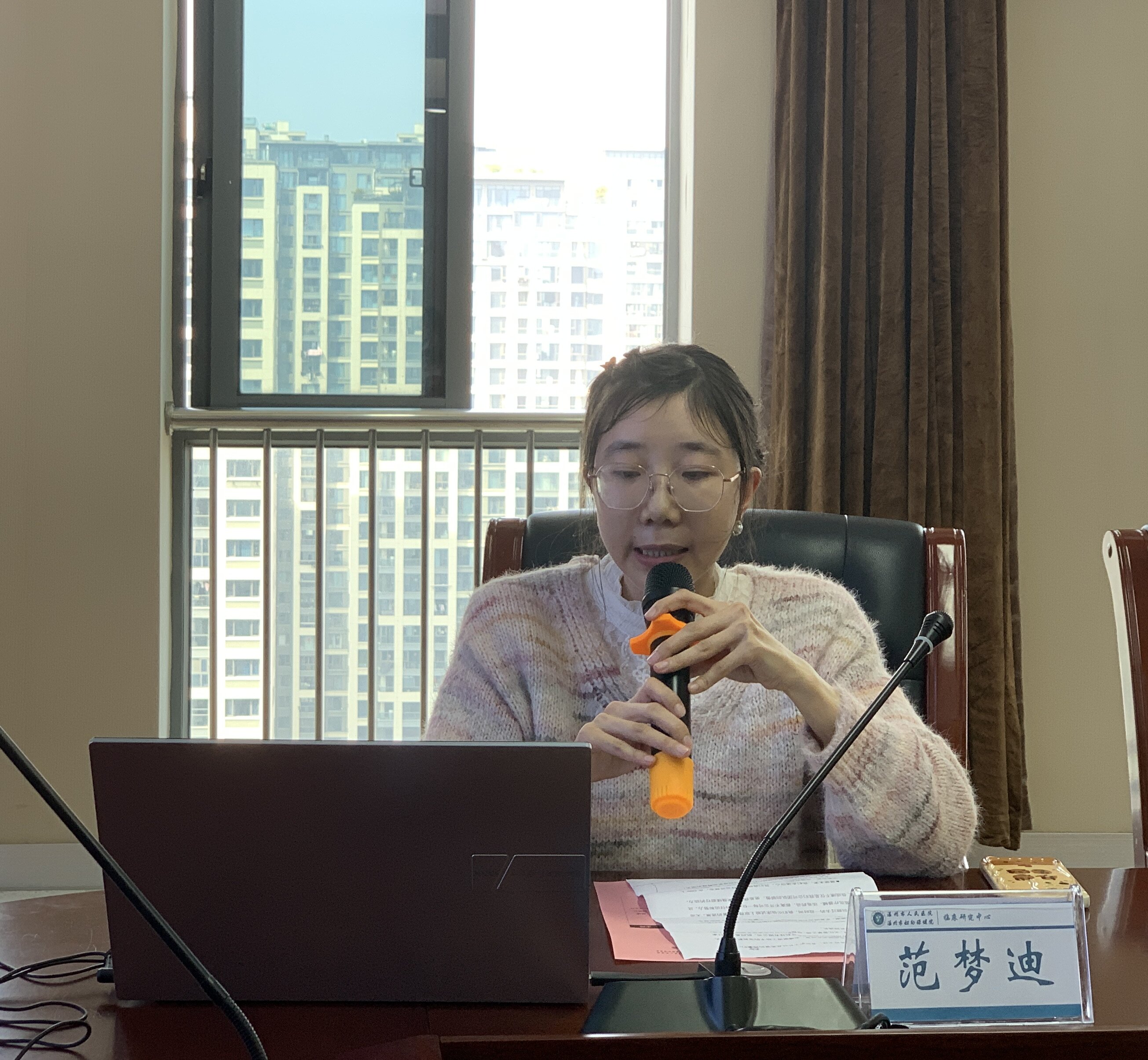 開源隨喜總經理講話.jpg 開源隨喜總經理講話.jpg