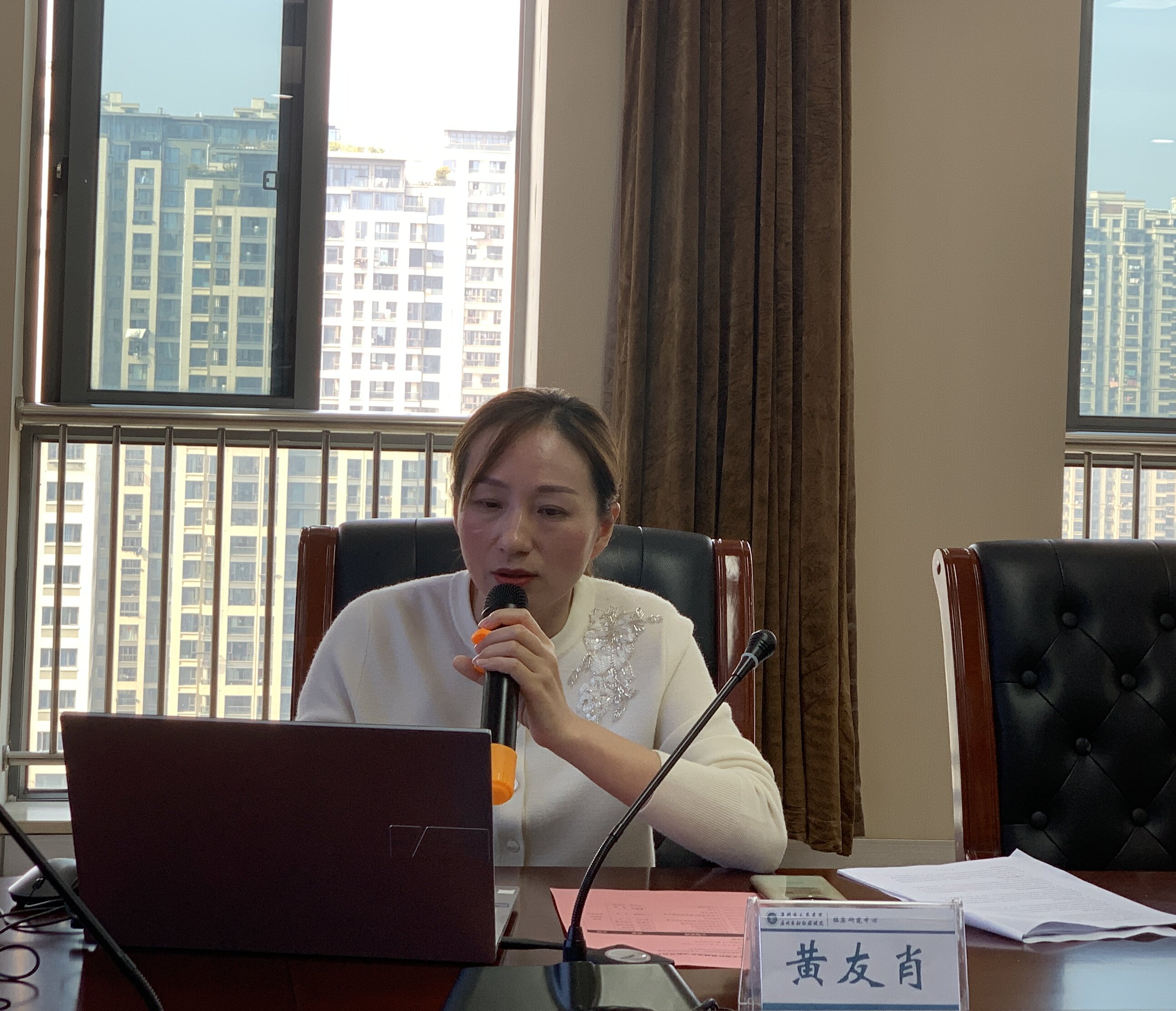 黃友肖試驗方案講解.jpg 黃友肖試驗方案講解.jpg