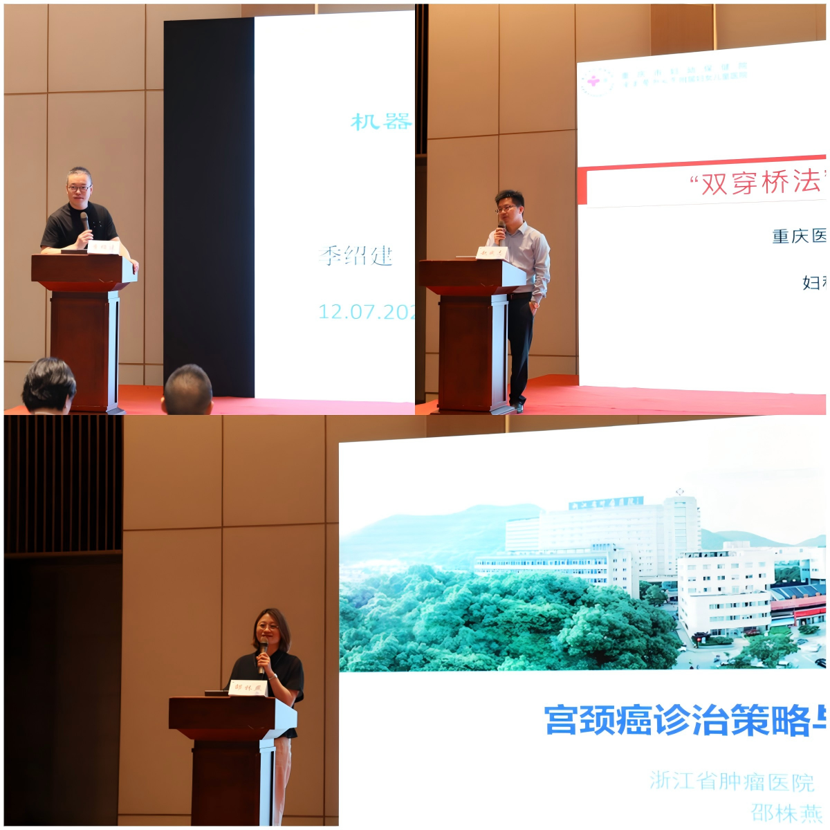 WPS拼圖0.png WPS拼圖0.png